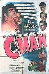 'C'-Man постер