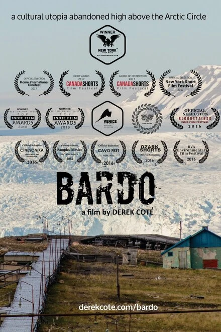 Постер Bardo: