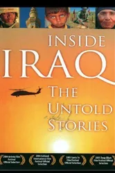 Inside Iraq: The Untold Stories постер