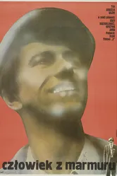 Человек из мрамора 1976 постер