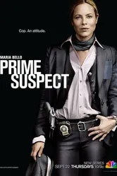 Главный подозреваемый 2011 постер