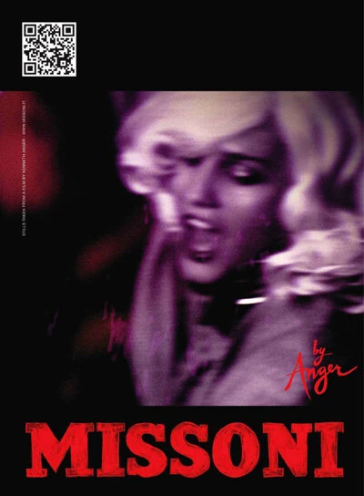 Постер Missoni