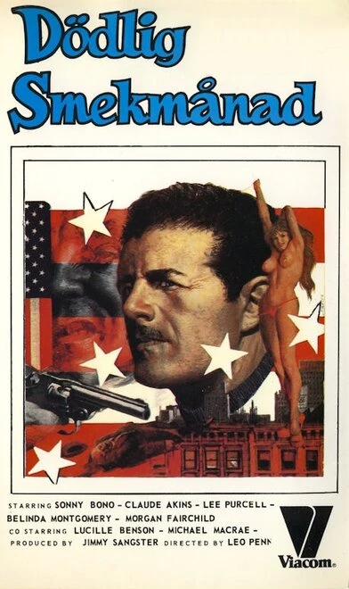 Постер Убийство в Мьюзик-Сити 1979