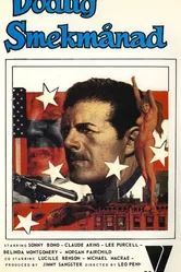 Убийство в Мьюзик-Сити 1979 постер