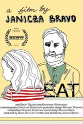Ешь 2011 постер