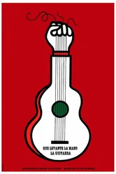 Que levante la mano la guitarra постер