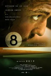 8 null постер