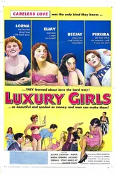 Первосортная девушка 1952 постер