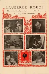Красная харчевня 1923 постер