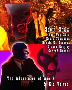 Постер The Adventures of Ace X and Kid Velvet