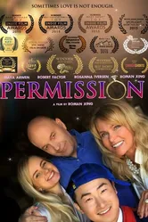 Permission 2015, США постер