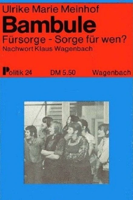 Постер Бамбула 1970
