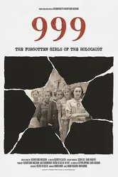 999: Забытые девушки 2024 постер