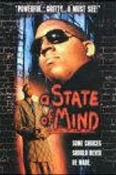 A State of Mind постер