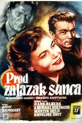 Перед заходом солнца 1956 постер