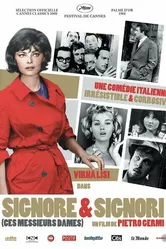 Дамы и господа 1965 постер