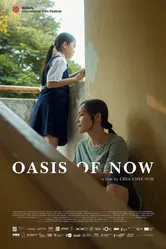 Oasis of Now постер