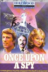 Смертельные игры 1980 постер
