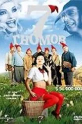 7 гномов 2004 постер