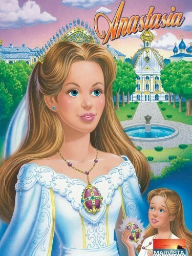 Постер Anastasia