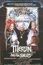 Король Артур 1983 постер