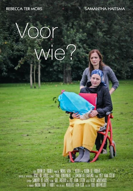 Постер Voor Wie?