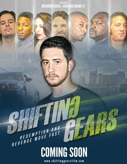 Постер Shifting Gears