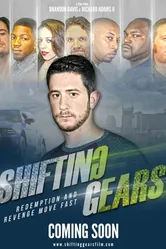Shifting Gears постер