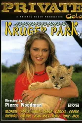 Крюгер парк 1996 постер