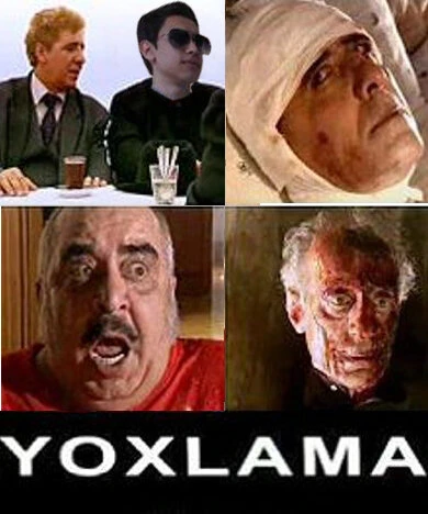 Постер Проверка 2006