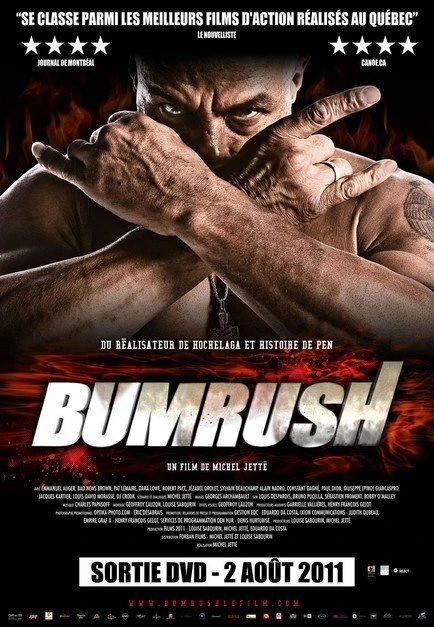 Постер Bumrush