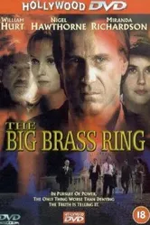 Неопровержимые улики 1999 постер