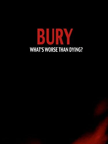 Постер Bury