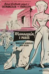Парижские манекенщицы 1956 постер