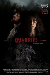 Карьер 2016 постер