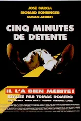 5 минут передышки 1999 постер