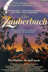 Волшебная книга 1996 постер
