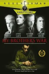 Война моего брата 1997 постер