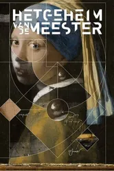Het geheim van de Meester постер