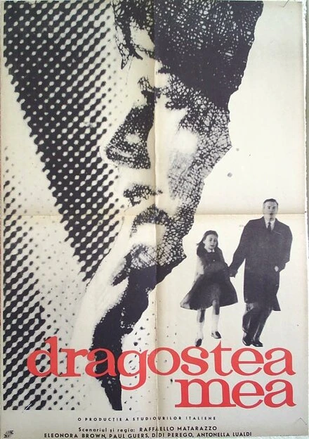 Постер Любовь моя 1964