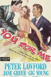 You for Me постер