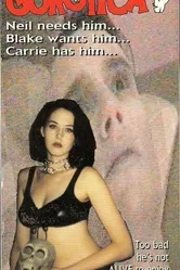 Gorotica постер
