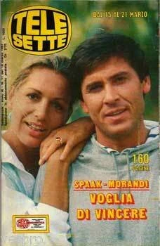 Постер Желание победить 1987