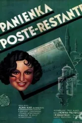 Девушка из почты 1935 постер