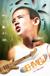 Енмеш 2010 постер