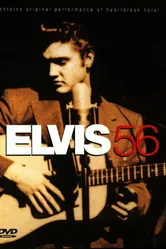 Элвис `56 1987 постер