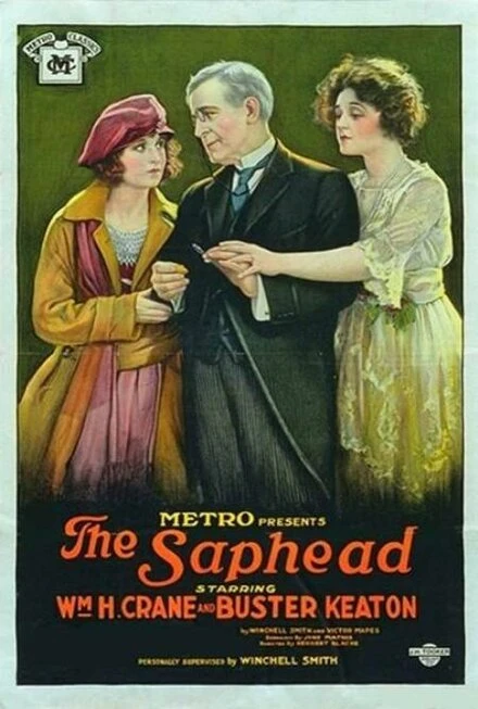 Постер Балда 1920
