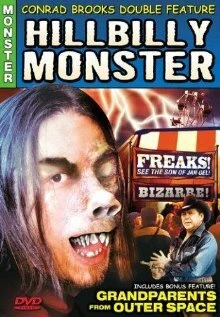 Постер Jan-Gel 3: Hillbilly Monster
