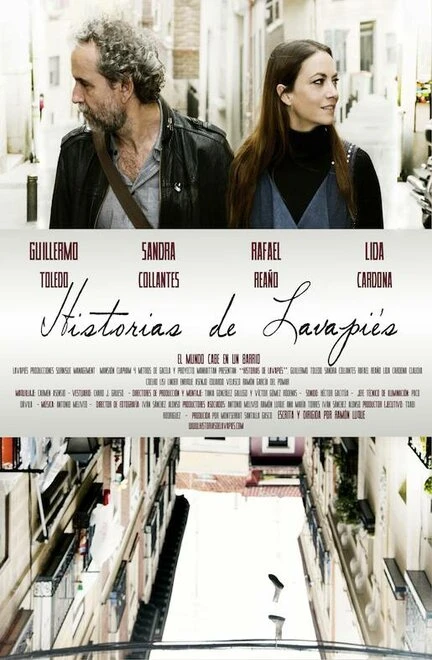 Постер Historias de Lavapiés