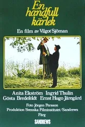 Пригоршня любви 1974 постер